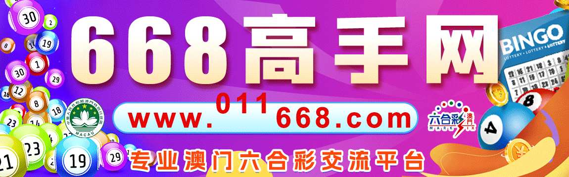 668������